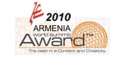 The 5th All-Armenian e-Content Competition