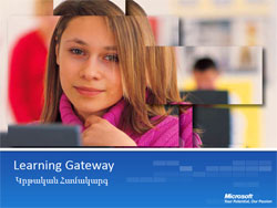Microsoft Learning Gateway
