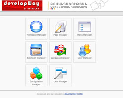 developWay CMS