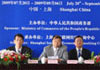 Information Technologies and Application in Developing Countries. Seminars in Shanghai